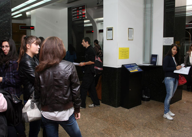 У Српској мање 2.000 ћата